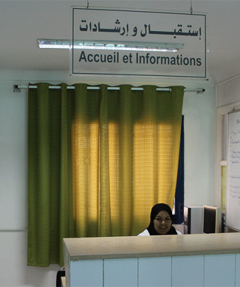 hospitalisation1